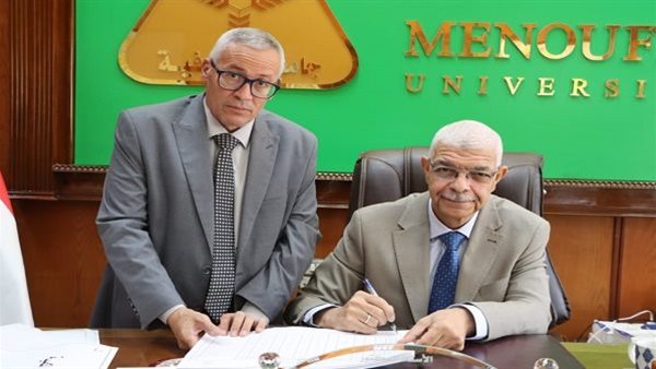 رئيس جامعة المنوفية
