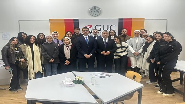 الجامعة الألمانية