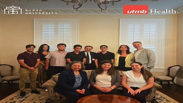 جامعة باديا ترسل