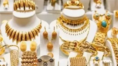 أسعار الذهب اليوم الأحد في تركيا.. تحديث لحظي