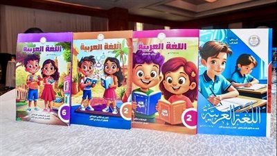 التربية والتعليم تزف بشرى سارة لأولياء الأمور حول التقييمات الأسبوعية لجميع المراحل الدراسية