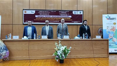 جامعة أسيوط تطلق ورشة تدريبية متكاملة لمحاكاة النظام المصرفي المصري وربط الطلاب بسوق العمل