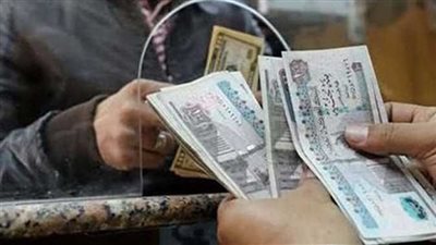 موعد صرف معاشات شهر سبتمبر 2025.. اعرف الأماكن 