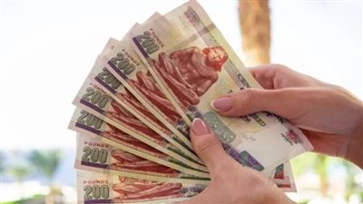 موعد صرف مرتبات شهر أغسطس 2025.. اعرف جدول الزيادة الجديدة