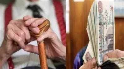 موعد معاشات شهر سبتمبر 2025.. أماكن القبض بعد الزيادة الجديدة