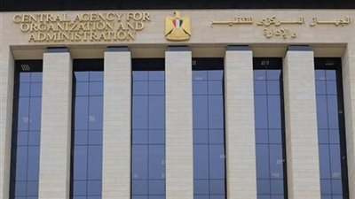 حريق يتسبب بتوقف الامتحانات غدًا السبت بمركز تقييم القدرات.. مع التفاصيل 