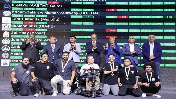 الأكاديمية العربية