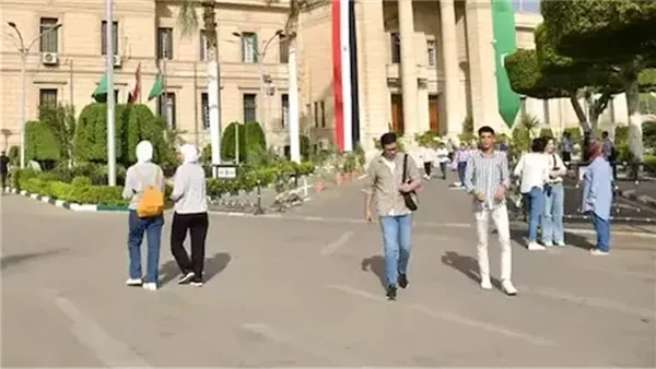 الخريطة الزمنية الكاملة