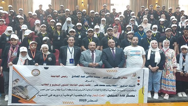 جامعة القاهرة تواصل