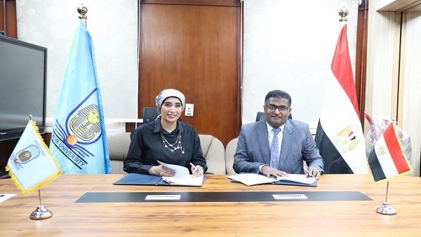 جامعة الأقصر توقع