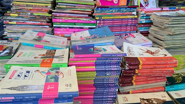 أرخص أسعار الكتب