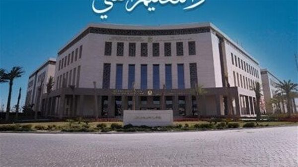 وزارة التربية والتعليم