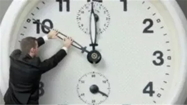 موعد انتهاء التوقيت