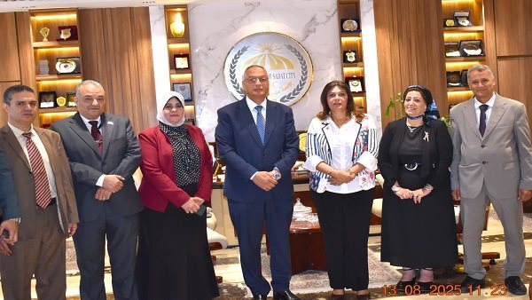 جامعة السادات توقع