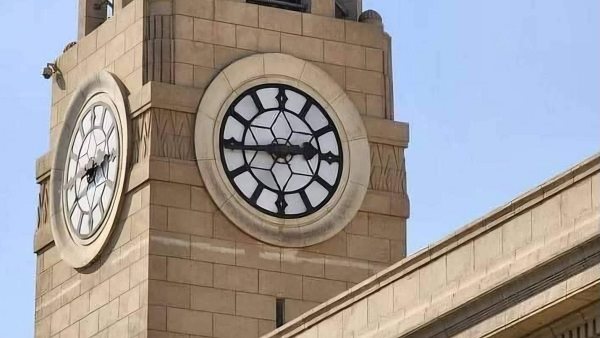 جامعة القاهرة