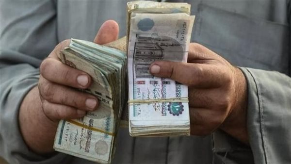 صرف معاشات المعلمين