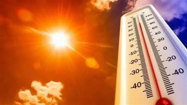 حالة الطقس اليوم