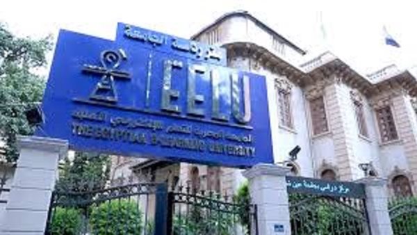 الجامعة المصرية للتعلم