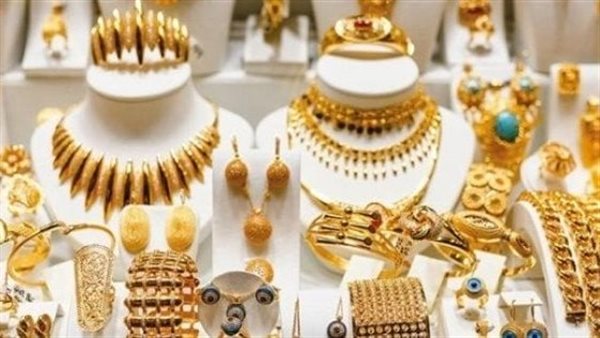 أسعار الذهب اليوم