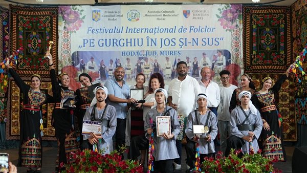 جامعة سيناء