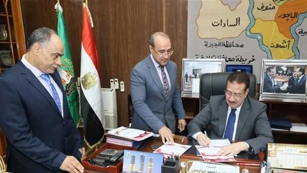 اللواء ابراهيم أبو