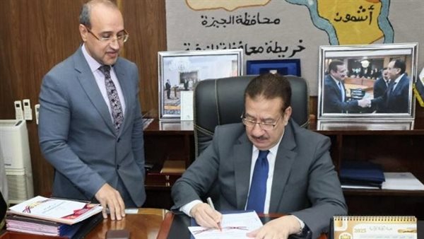 اللواء ابراهيم أبو