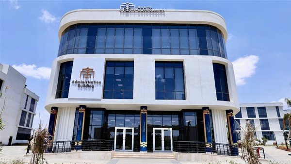 جامعة باديا