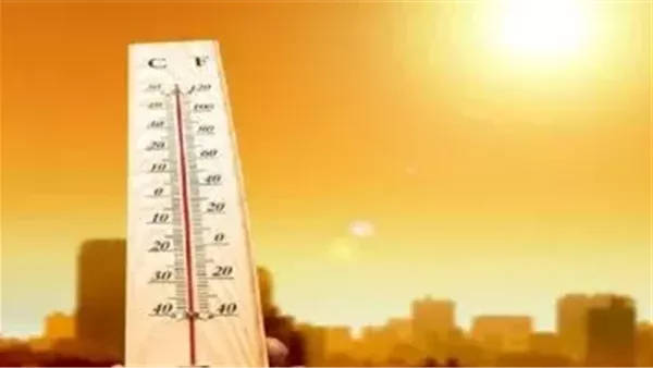 حالة الطقس اليوم