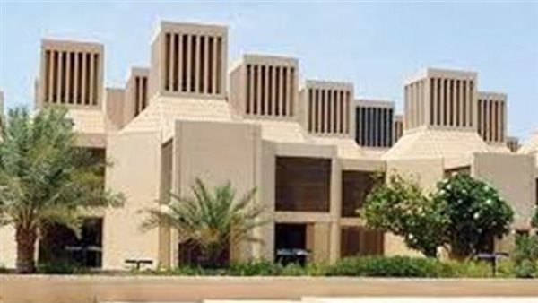جامعة قطر