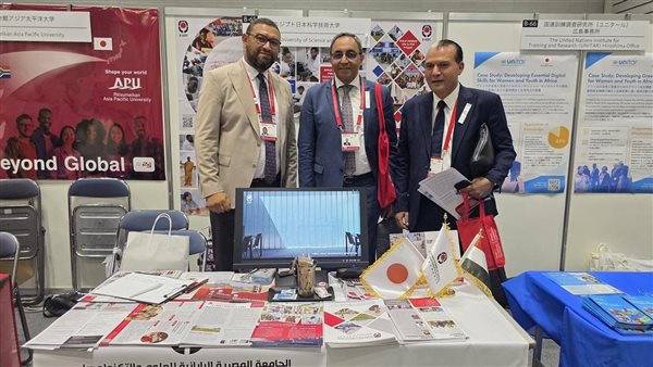 جانب من الوفد 