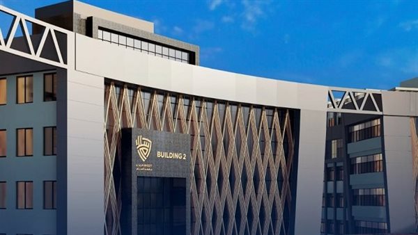 جامعة السلام