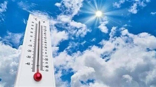 حالة الطقس اليوم