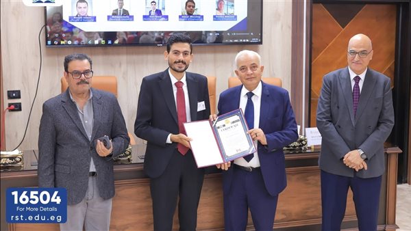 جانب من التعاون 