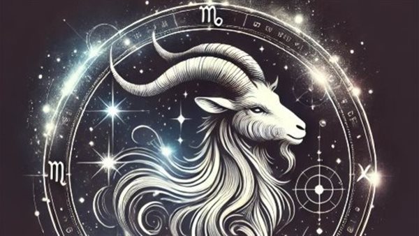 توقعات برج الجدي