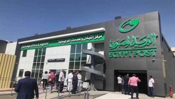 موعد صرف معاشات سبتمبر