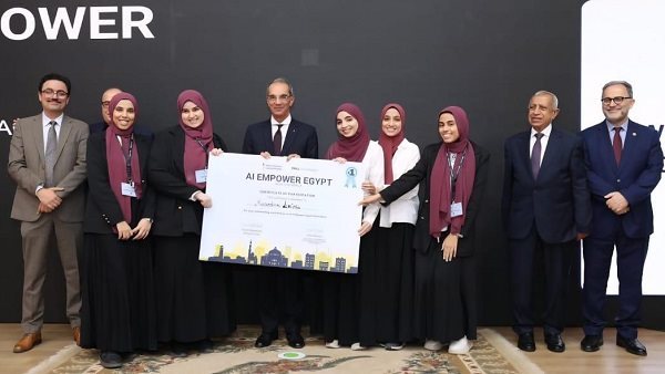 جامعة القاهرة تحقق