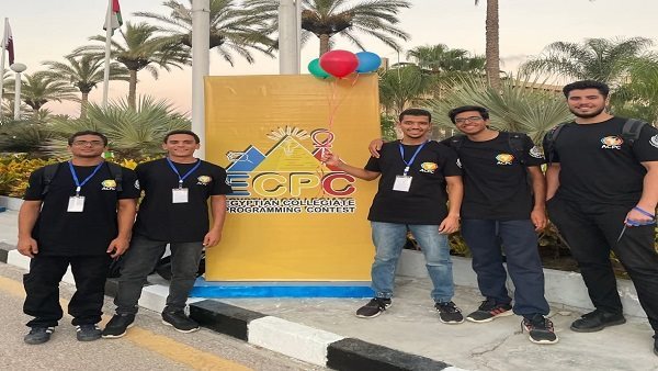 جامعة حلوان تتألق