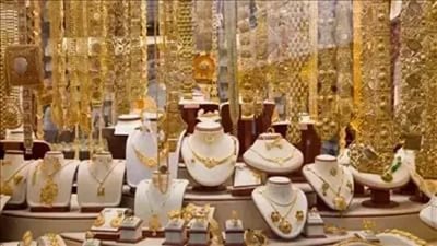 ارتفاع سعر الذهب اليوم الأربعاء 5 نوفمبر 2025.. تحديث لحظي لعيارات 24 و21 و18