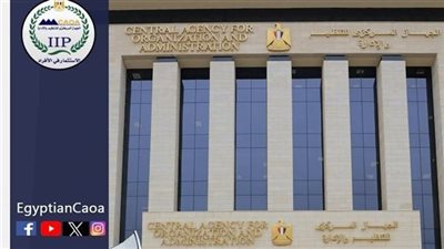  موعد امتحان المتقدمين بمسابقة 25217 معلم مادة اللغة العربية.. استعلم 