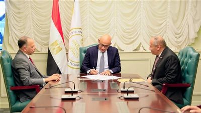 انتهاء تلقي تظلمات الدور الثاني للثانوية العامة 2025.. اليوم