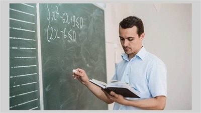 كيفية الاستعلام عن مسابقة معلم مساعد لغة عربية 2025