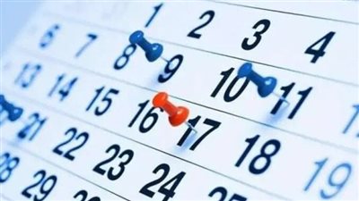 جدول العطلات الرسمية المتبقية في 2025.. كم يوم إجازة؟