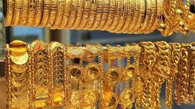 أسعار الذهب اليوم السبت خلال التعاملات الصباحية.. الأصفر يستقر 