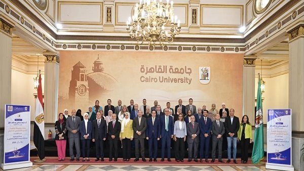 جامعة القاهرة تقود