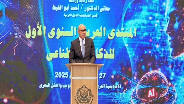 محمد عبد اللطيف وزير