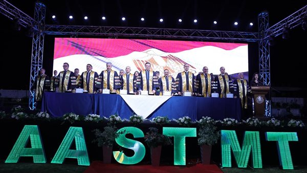 الأكاديمية العربية