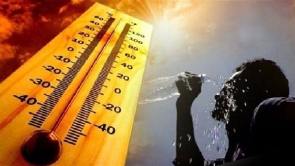 حالة الطقس المتوقعة