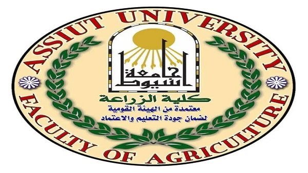 كلية الزراعة جامعة