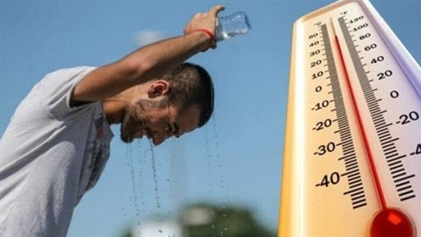 حالة الطقس اليوم