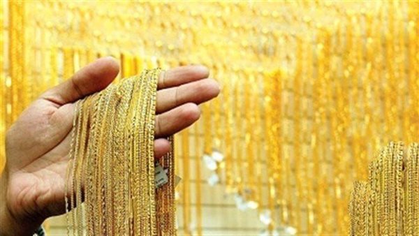 سعر الذهب اليوم